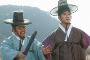 조선시대 집주름 관심…‘별에서 온 그대’ 김수현 재산축적 도와