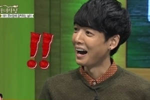 마녀사냥 신동엽, ‘정경호 수영 열애’ 알고 있었다? 아찔한 폭로