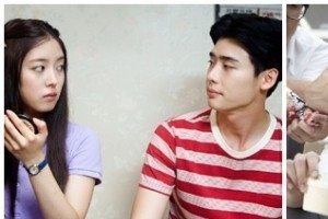 이종석 5:5 가르마, 금발 이어 파격 변신 ‘피 끓는 청춘’