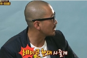 하정우 성지발언, ‘정경호 수영 열애’ 2번이나 힌트 줬는데..