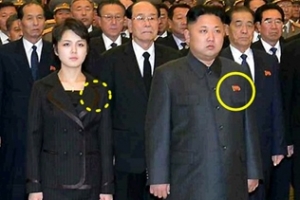 北 리설주 왼쪽 가슴 유심히 들여다 보니…