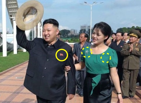 2012년 7월 25일 평양 릉라인민유원지 방문 당시 김정은과 리설주.