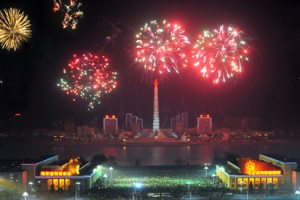 북한 새해 불꽃놀이 사진도 조작·합성 의혹…김정은 업적 찬양 목적인 듯