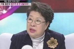 엄앵란 폭로, “남편 신성일, 아들 결혼식 땡전 한 푼 안냈다” 분노