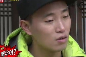 ‘런닝맨’ 강개리 송지효 새 짝꿍 이동욱 경계, 질투심 활활