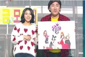 타이니지 도희 “박성광이 전화번호 따갔다” 폭로