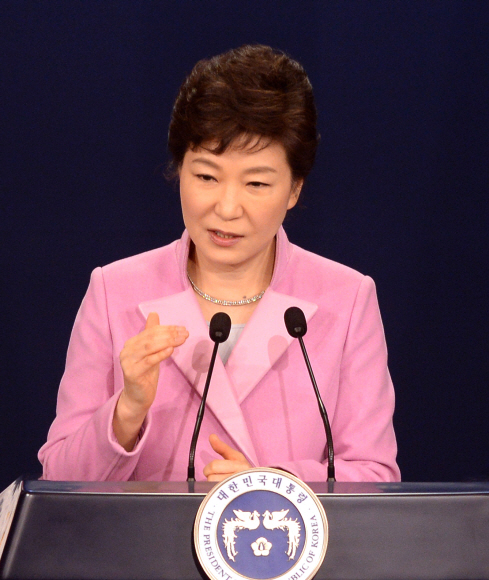 박근혜 대통령 기자회견  