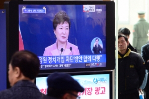 [박대통령 신년회견] 18분 모두 발언에 ‘경제’ 24차례 최다 언급