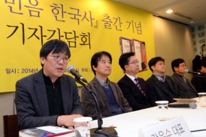 “좌·우 이념 넘어 객관성 갖춘 역사책 만들 것”