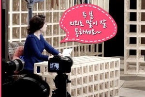 홍진호 홍진영, ‘김지윤 달콤 19’ 합류..홍남매 탄생