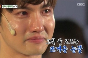 ‘우리동네 예체능’ 최강창민 하차, 갑자기 왜? ‘이해가’