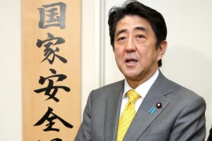 日 자민당 올 목표 ‘개헌·야스쿠니 참배’