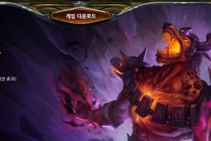 기대하던 롤 패치 없어…다음 롤 패치는 언제?