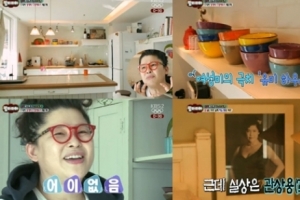 이영자 집공개, 권투하게 생긴 외모? ‘알고보니 천상여자’