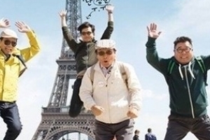 ‘꽃할배’ 새 여행지는 스페인…내달 촬영 개시