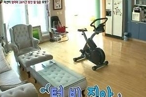 박미선 집공개, 화려한 이층집+모던 인테리어 ‘부부사랑 가득’