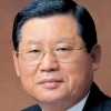 허동수 GS칼텍스 회장 사회복지공동모금회장에