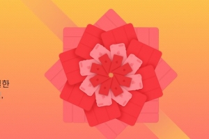 애플스토어 파격 할인 ‘레드프라이데이’…아이폰 할인가격은