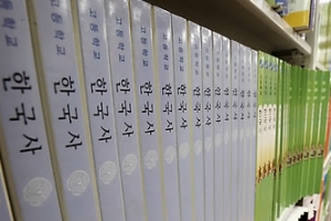 교육부 “편수 강화, 교과서 검정에 직접 개입 아니다”