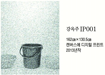 [그림과 詩가 있는 아침] 널 주려고/이봉환
