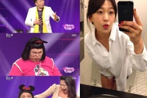 웃찾사 초사랑 폐지 ‘추사랑 가족 비하’ 논란 부채질한 장슬기 사진