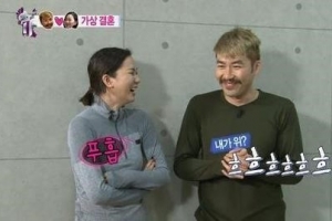 노홍철 장윤주, 부부요가 ‘19금 밀착 자세’ 초민망