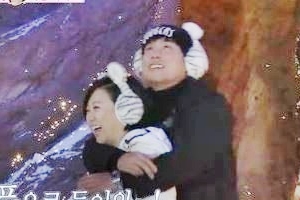 길 김숙 데이트, 동물원서 야경 보며 백허그 ‘최종선택 반전’