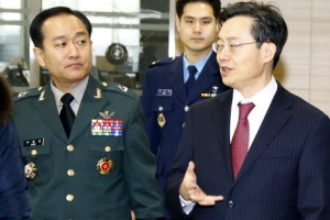 주한미군 방위비 분담 특별협정은