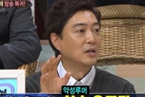 유정현 스캔들 심경, S양과의 루머 뭐길래 ‘왜 바지 내리는 사진이?’