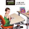 가격 거품 없는 수입산 높이조절 책상 ‘니스툴그로우’