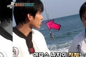 현빈 무명 시절, 김동완 병풍 굴욕.. 다리만 나와 ‘충격’