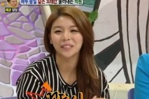 에일리 꽃등심 사랑, 식대만 수백만원 ‘꿀벅지 비결 이것?’