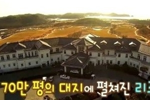 아일랜드 리조트, 2580·이은 오 마이 베이비 하차 논란에 해명이…