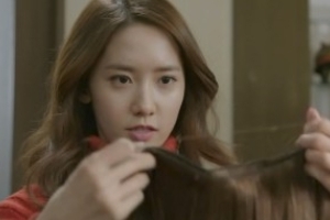 ‘총리와 나’ 윤아 착용 낚시줄 가발, 뭐길래? ‘스타 필수품’