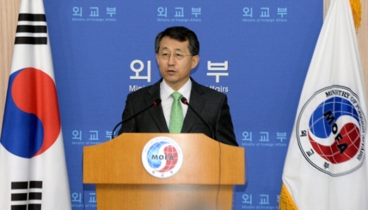 조태영 외교부 대변인
