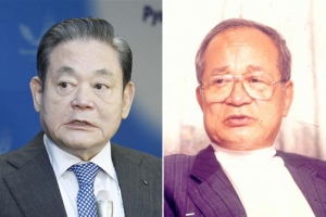 이맹희 “원망 풀고 같이 살자”