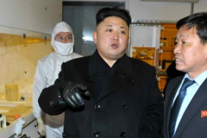 北내부영상 다큐 美방영…“주민들 김정은 능력 의심”