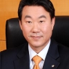 서종대 주택금융公 사장 사의… 한국감정원장 공모 지원한 듯