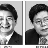 민주, 지방선거용 친정체제 구축