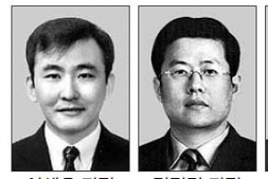 [2014 공직열전] (46) 금융위원회 (하) 과장급