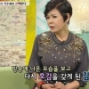 58세 ‘골드미스’ 김지숙 “나에게 대시한 연하의 ‘힙합전사’는…”