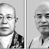세종시로 가는 불교 종단들