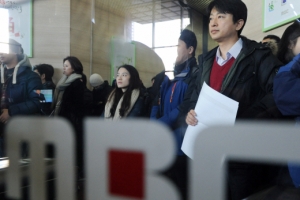 법원 “MBC 파업 정당…해고·정직 모두 무효”…사측 대응은?