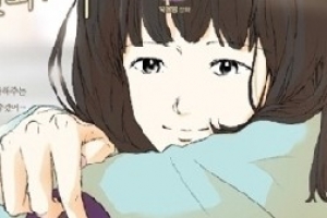 여자만화 구두, 드라마로 나온다 ‘표지만 봐도 두근’ 기대 폭발