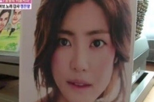 이윤지 집 공개 “지진희가 날 찌른 칼 갖고 있다” 경악