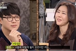 ‘마녀사냥’ 성시경, 한혜진 어떠냐는 질문에 “잠시만요” 녹화중단