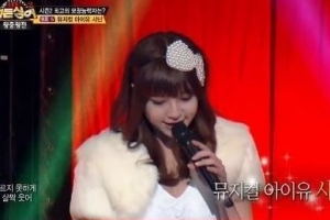 히든싱어2 왕중왕전 샤넌 “아이유 목소리 솔직히 안닮아” 혹평 누구?