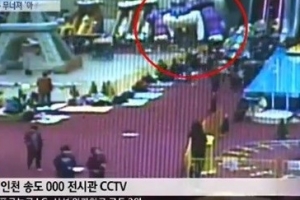 인천 에어바운스 사고 9살 어린이 끝내 사망 “책임 엄중히 물어야”