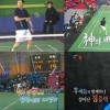 ‘배드민턴계 레전드’ 박주봉·김동문 현역 국가대표와 막상막하 이유는?