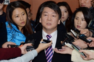 안철수 “정치도의상 이번엔 서울시장 단일후보 양보받을 차례”